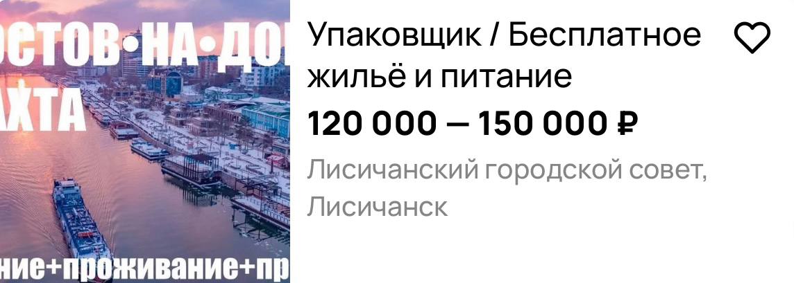 ааа